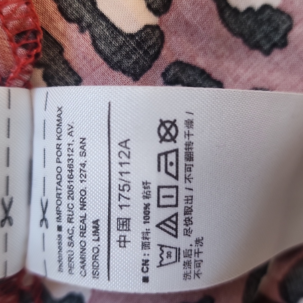 XL tall red cheetah print long sleeve dress - Picture 9 of 10